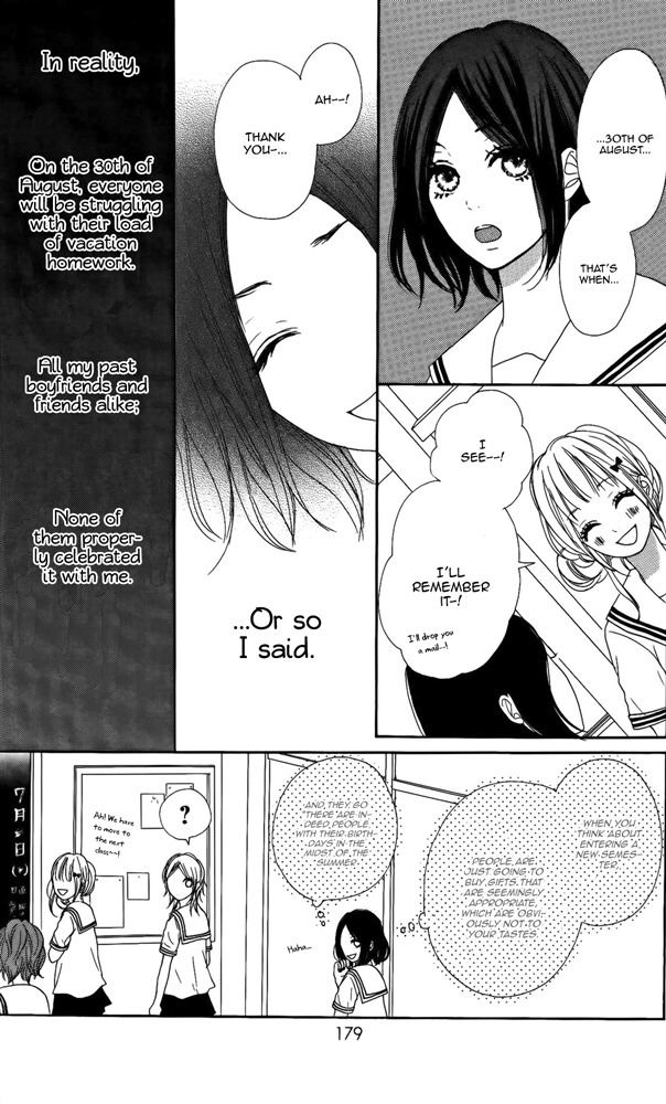 Sumire Syrup Chapter 4.5 page 5 - Chapter 4.5: ~my happy birthday~