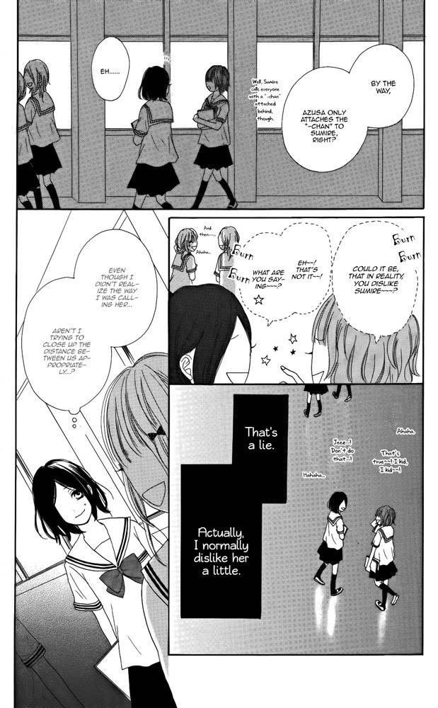 Sumire Syrup Chapter 4.5 page 7 - Chapter 4.5: ~my happy birthday~