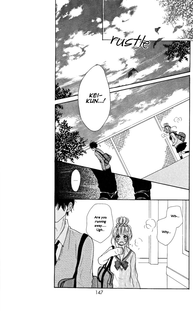 Sumire Syrup Chapter 4 page 15 - Chapter 4