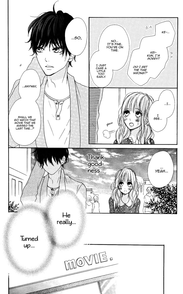 Sumire Syrup Chapter 4 page 21 - Chapter 4