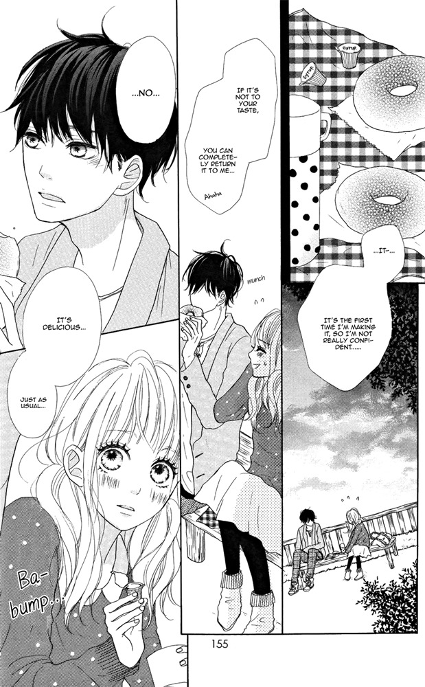 Sumire Syrup Chapter 4 page 23 - Chapter 4