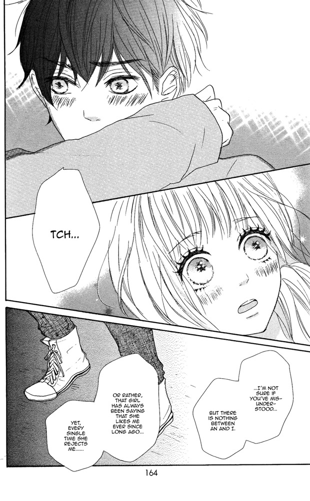 Sumire Syrup Chapter 4 page 32 - Chapter 4