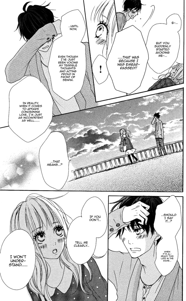 Sumire Syrup Chapter 4 page 33 - Chapter 4