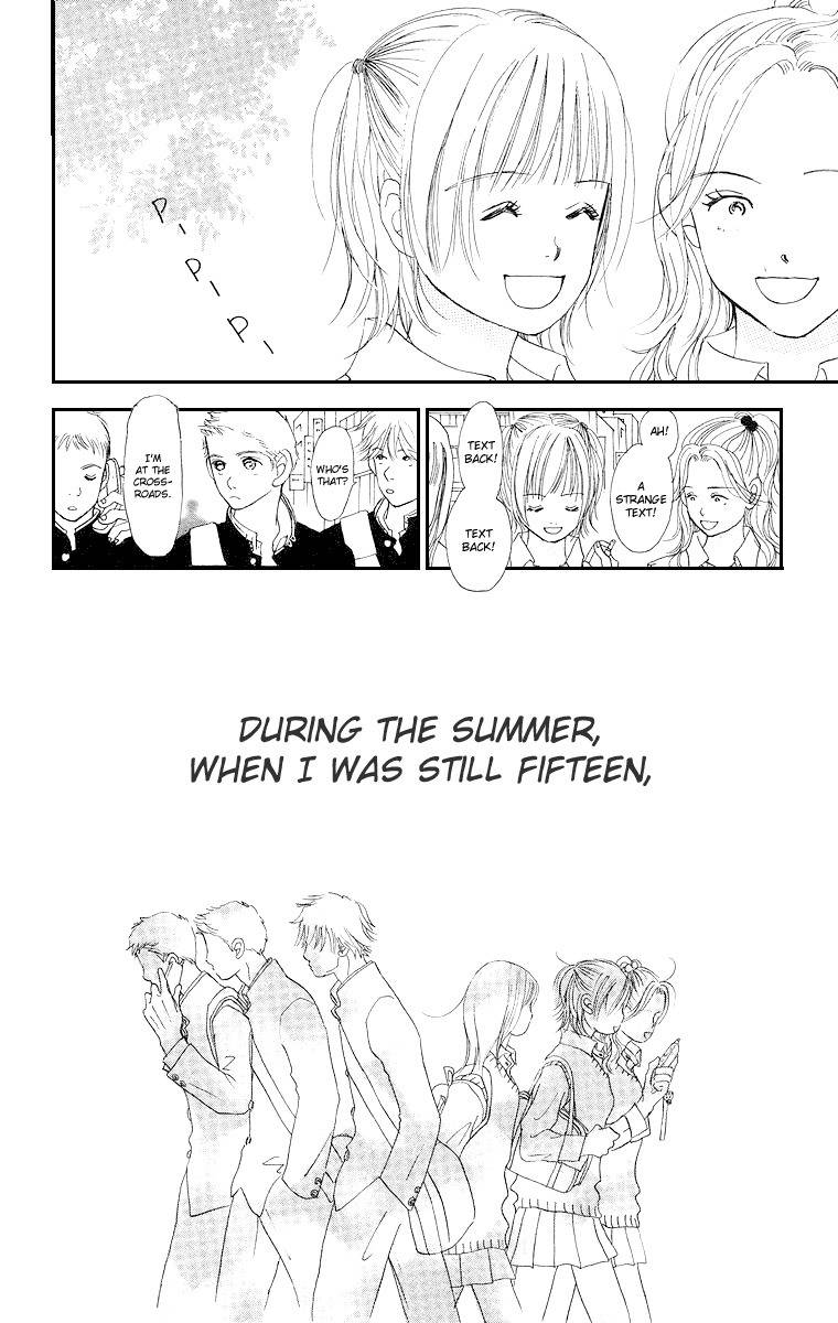 Sumire wa Blue Chapter 1 page 13 - Chapter 1