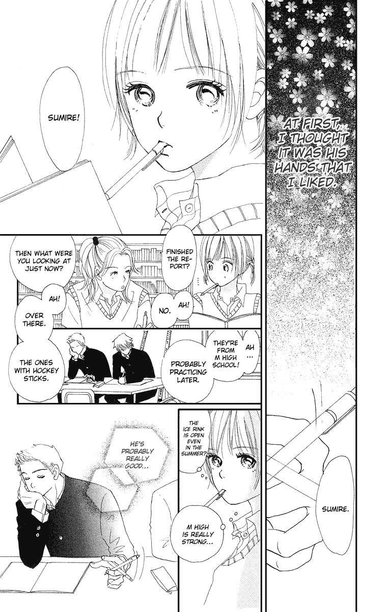 Sumire wa Blue Chapter 1 page 14 - Chapter 1