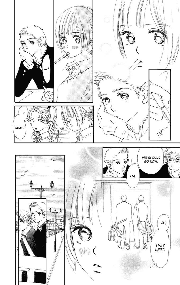 Sumire wa Blue Chapter 1 page 15 - Chapter 1