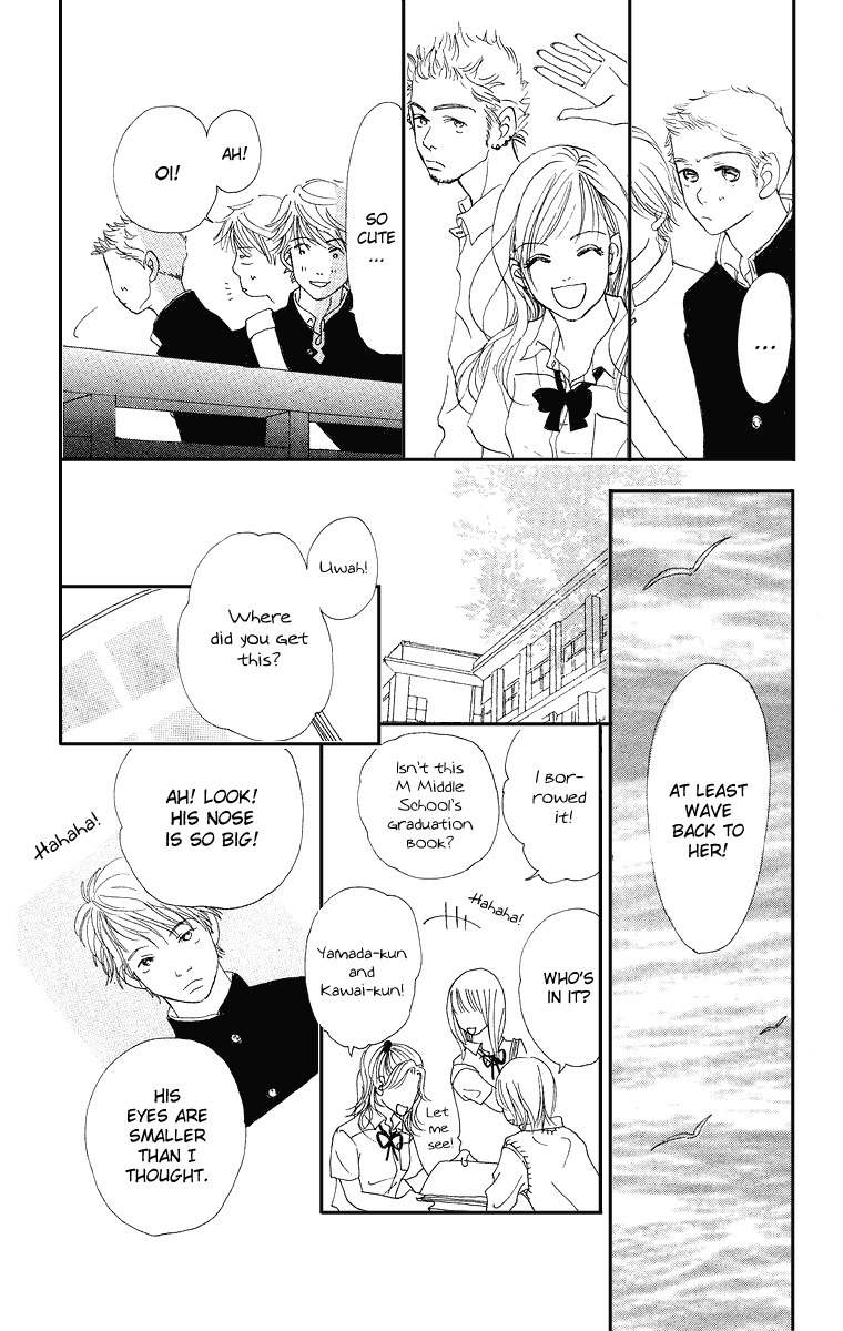 Sumire wa Blue Chapter 1 page 17 - Chapter 1