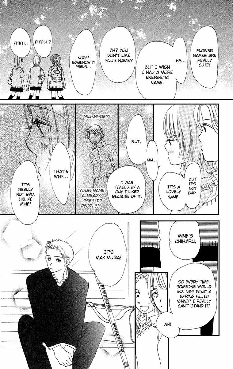 Sumire wa Blue Chapter 1 page 20 - Chapter 1