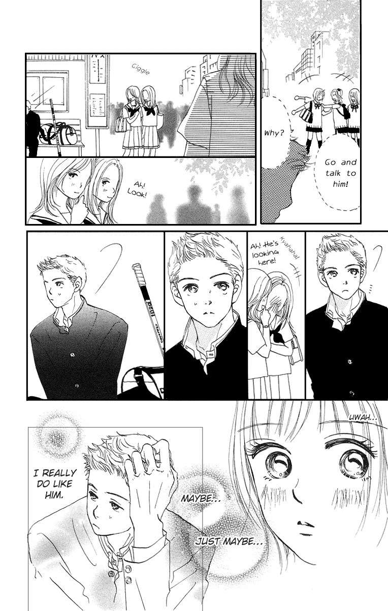 Sumire wa Blue Chapter 1 page 21 - Chapter 1