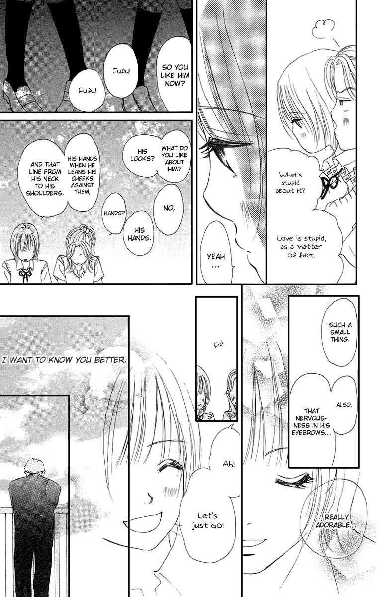 Sumire wa Blue Chapter 1 page 24 - Chapter 1