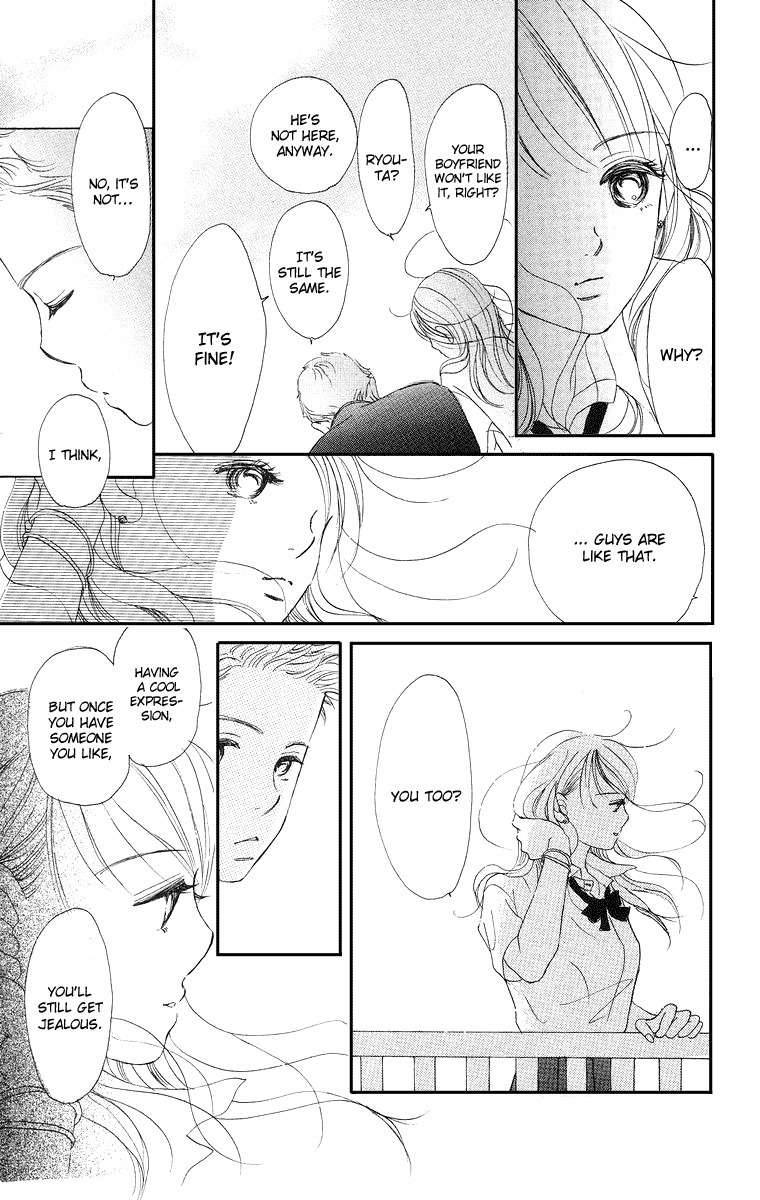 Sumire wa Blue Chapter 1 page 26 - Chapter 1