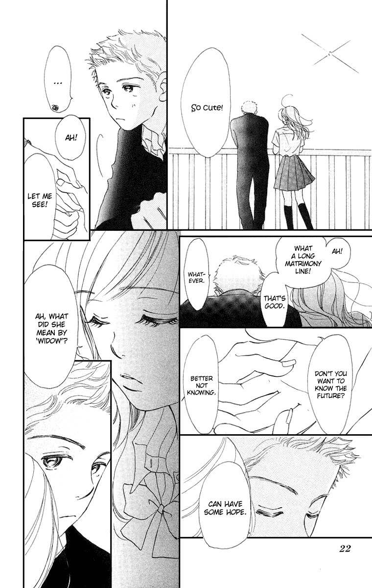 Sumire wa Blue Chapter 1 page 27 - Chapter 1