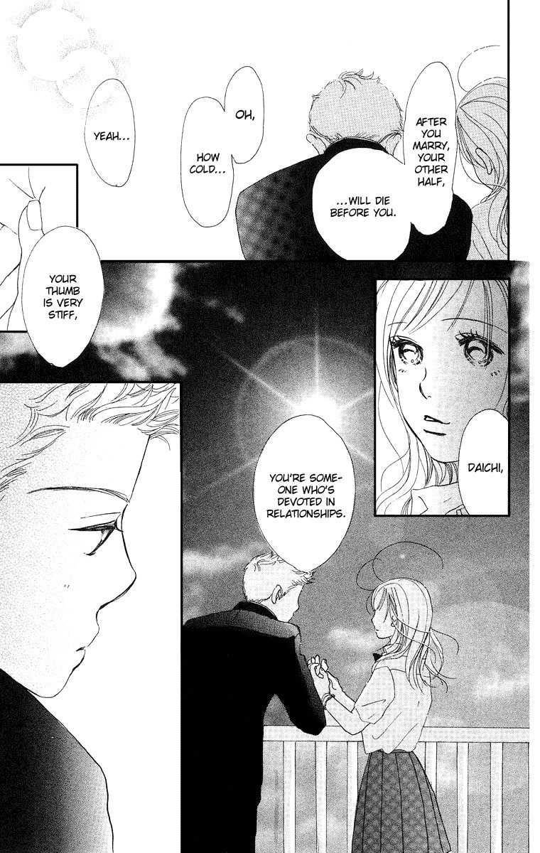 Sumire wa Blue Chapter 1 page 28 - Chapter 1