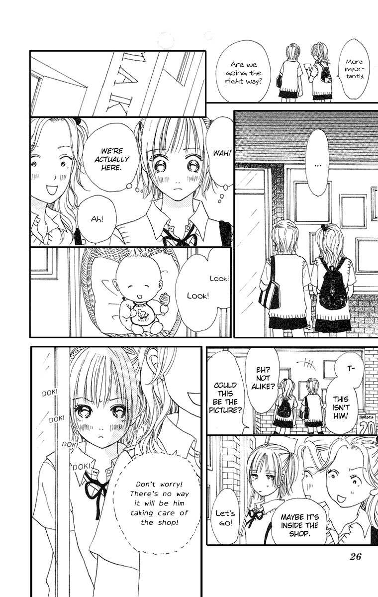 Sumire wa Blue Chapter 1 page 31 - Chapter 1