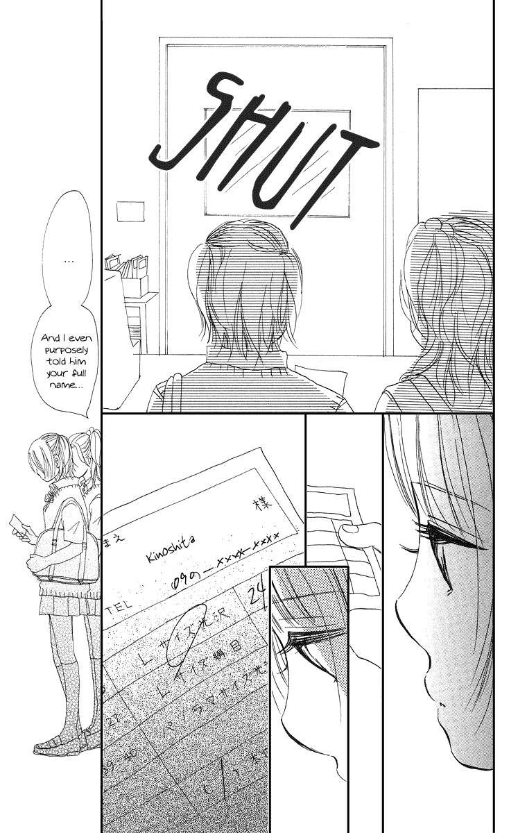 Sumire wa Blue Chapter 1 page 38 - Chapter 1