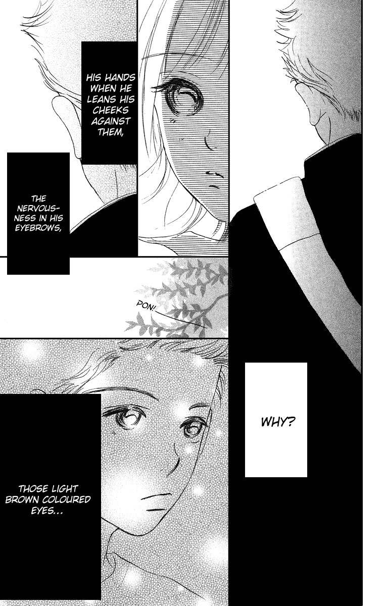 Sumire wa Blue Chapter 1 page 44 - Chapter 1