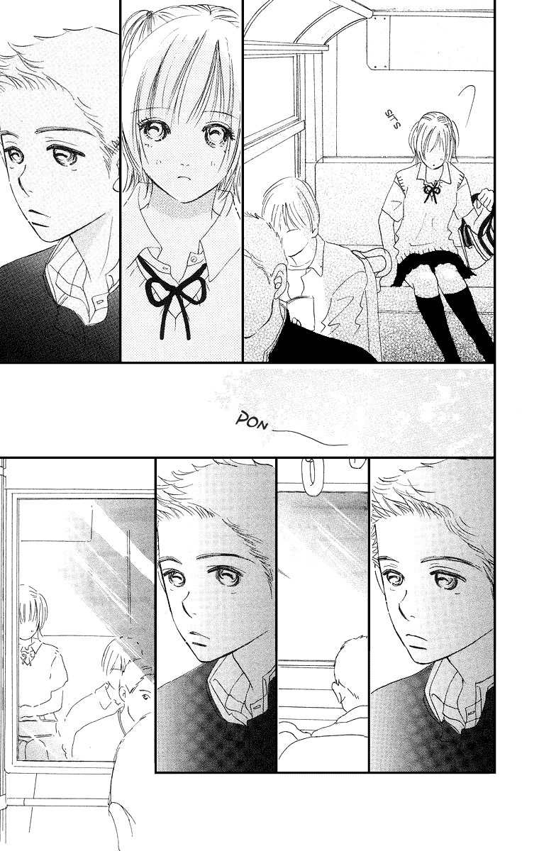 Sumire wa Blue Chapter 1 page 46 - Chapter 1