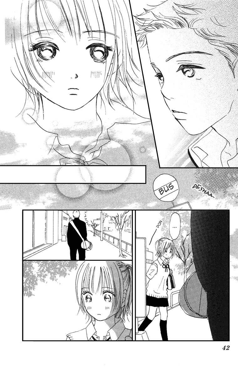 Sumire wa Blue Chapter 1 page 47 - Chapter 1