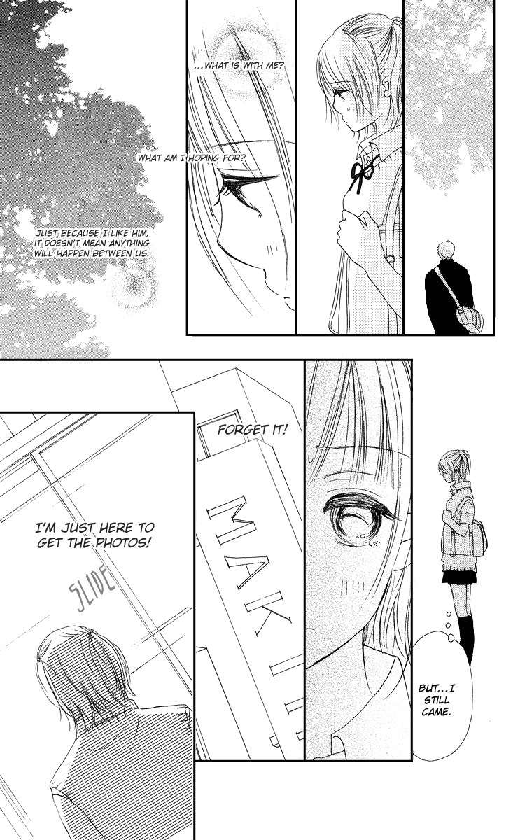 Sumire wa Blue Chapter 1 page 48 - Chapter 1