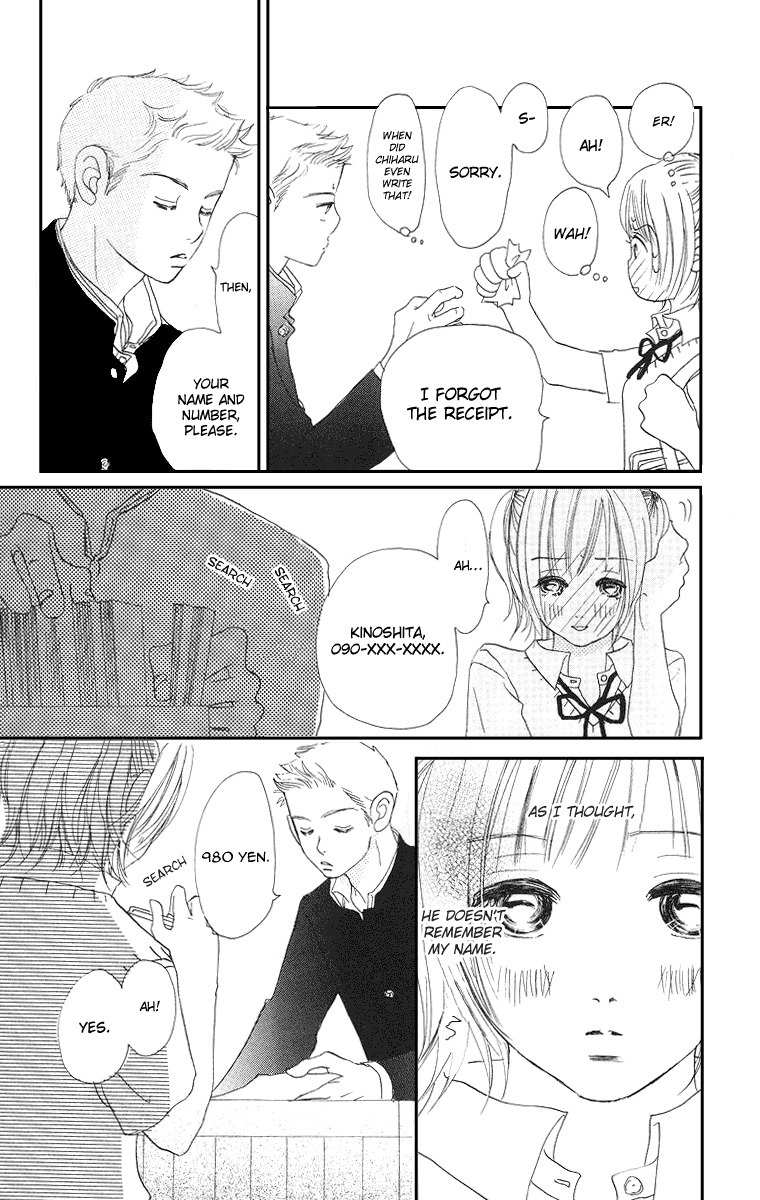 Sumire wa Blue Chapter 1 page 50 - Chapter 1
