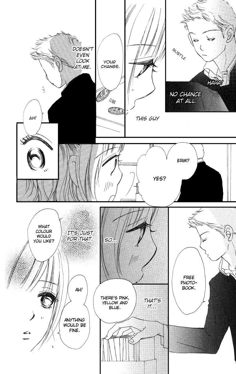 Sumire wa Blue Chapter 1 page 51 - Chapter 1