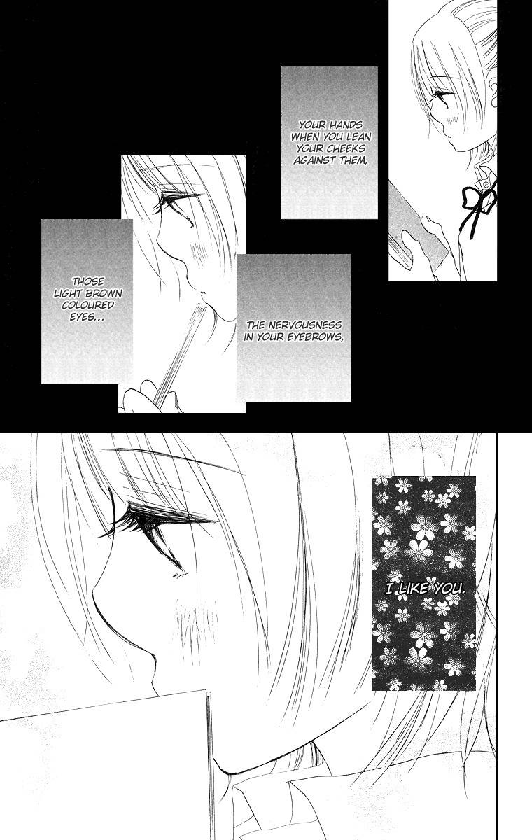 Sumire wa Blue Chapter 1 page 54 - Chapter 1