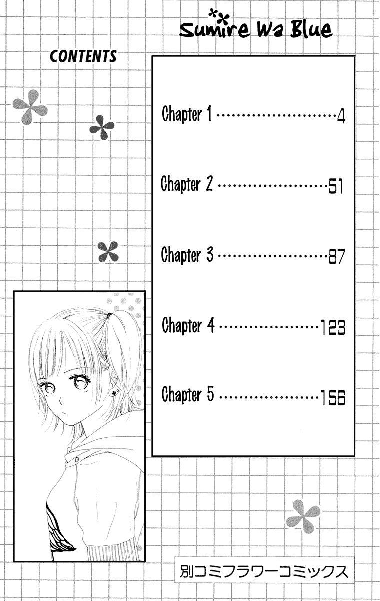 Sumire wa Blue Chapter 1 page 8 - Chapter 1