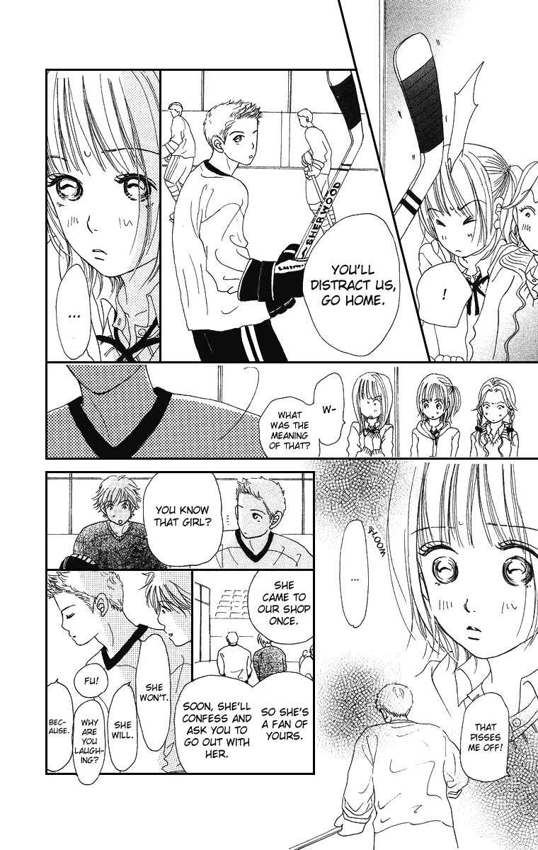Sumire wa Blue Chapter 2 page 11 - Chapter 2