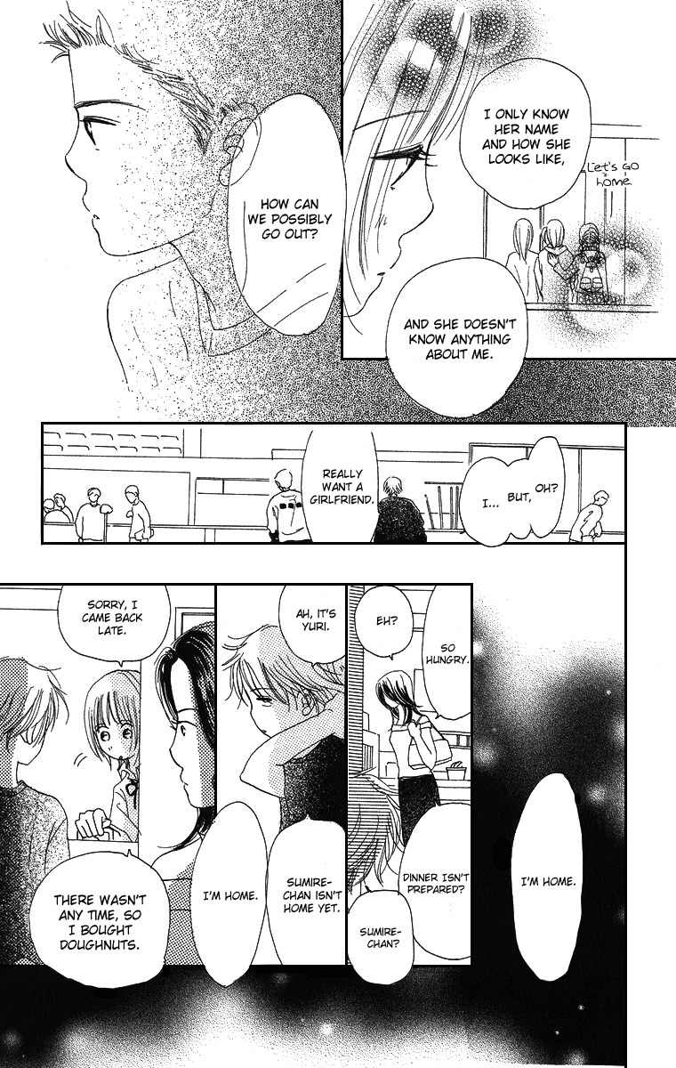 Sumire wa Blue Chapter 2 page 12 - Chapter 2