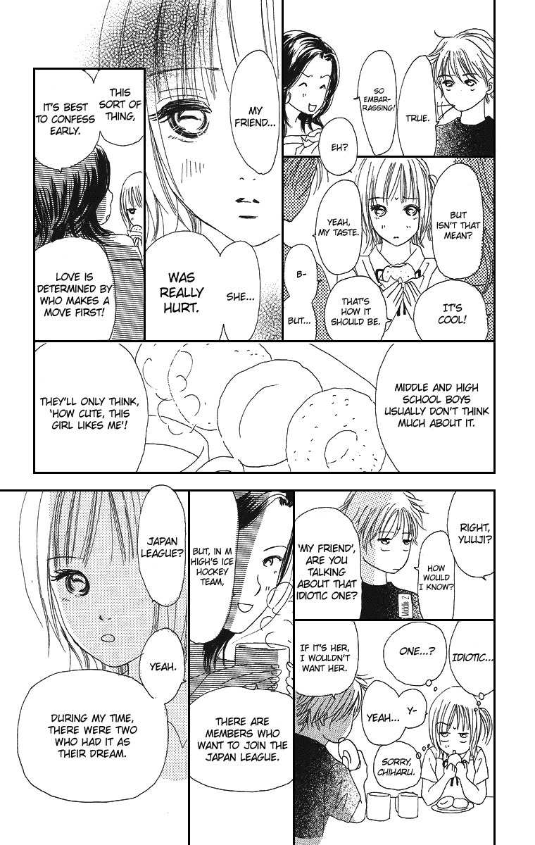 Sumire wa Blue Chapter 2 page 14 - Chapter 2