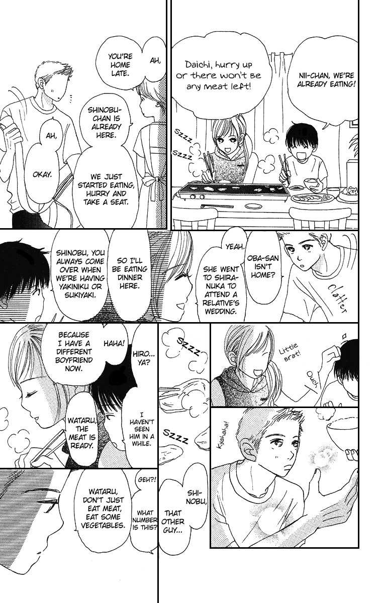 Sumire wa Blue Chapter 2 page 16 - Chapter 2