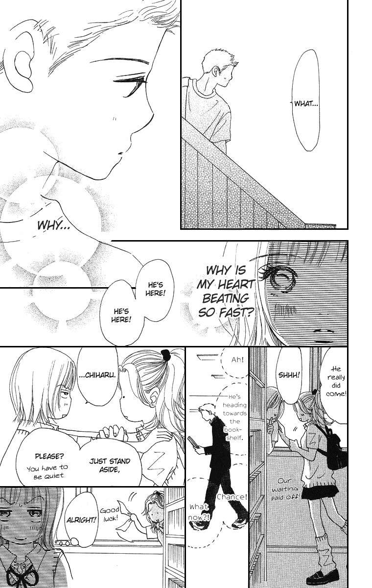 Sumire wa Blue Chapter 2 page 20 - Chapter 2