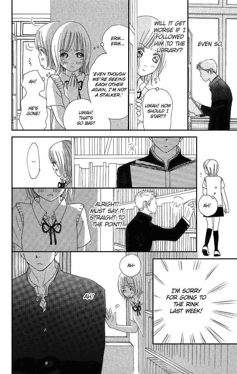 Sumire wa Blue Chapter 2 page 21 - Chapter 2