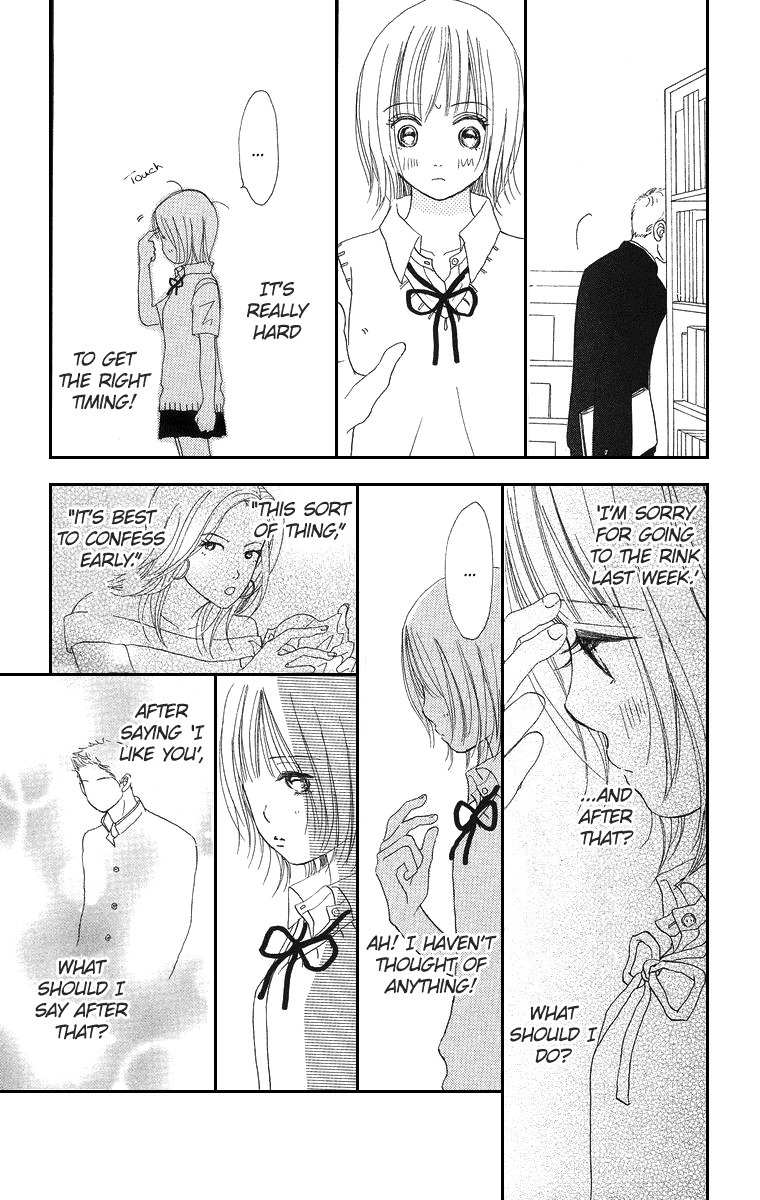 Sumire wa Blue Chapter 2 page 22 - Chapter 2