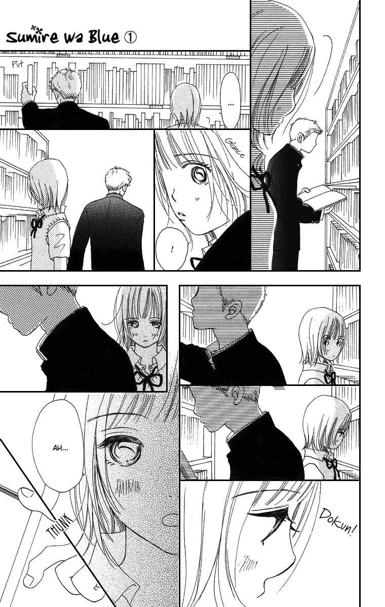 Sumire wa Blue Chapter 2 page 24 - Chapter 2