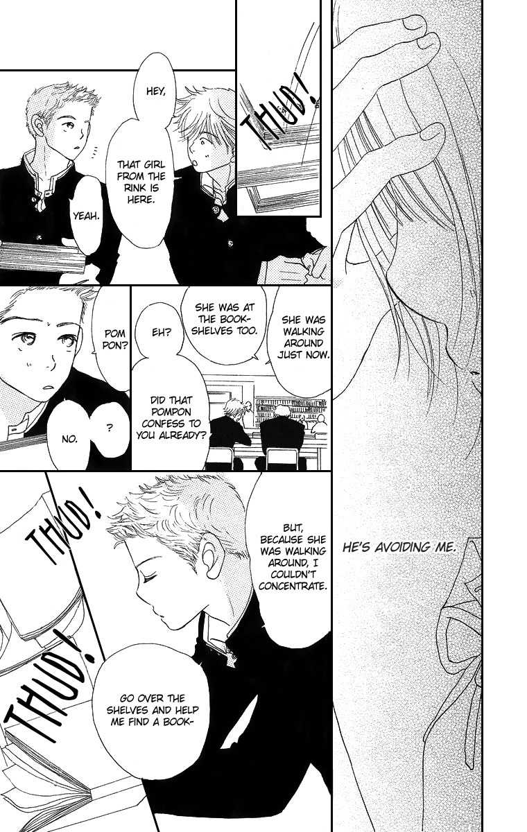Sumire wa Blue Chapter 2 page 26 - Chapter 2