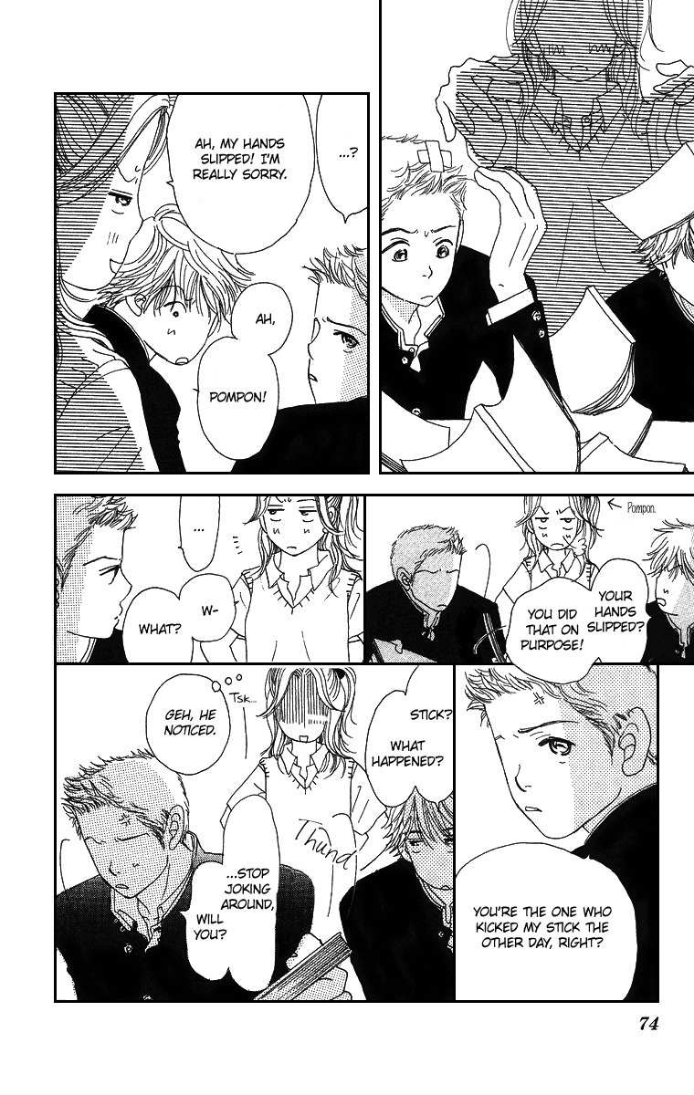 Sumire wa Blue Chapter 2 page 27 - Chapter 2