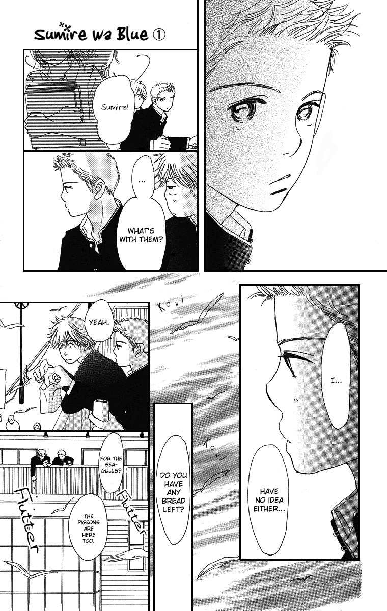 Sumire wa Blue Chapter 2 page 30 - Chapter 2