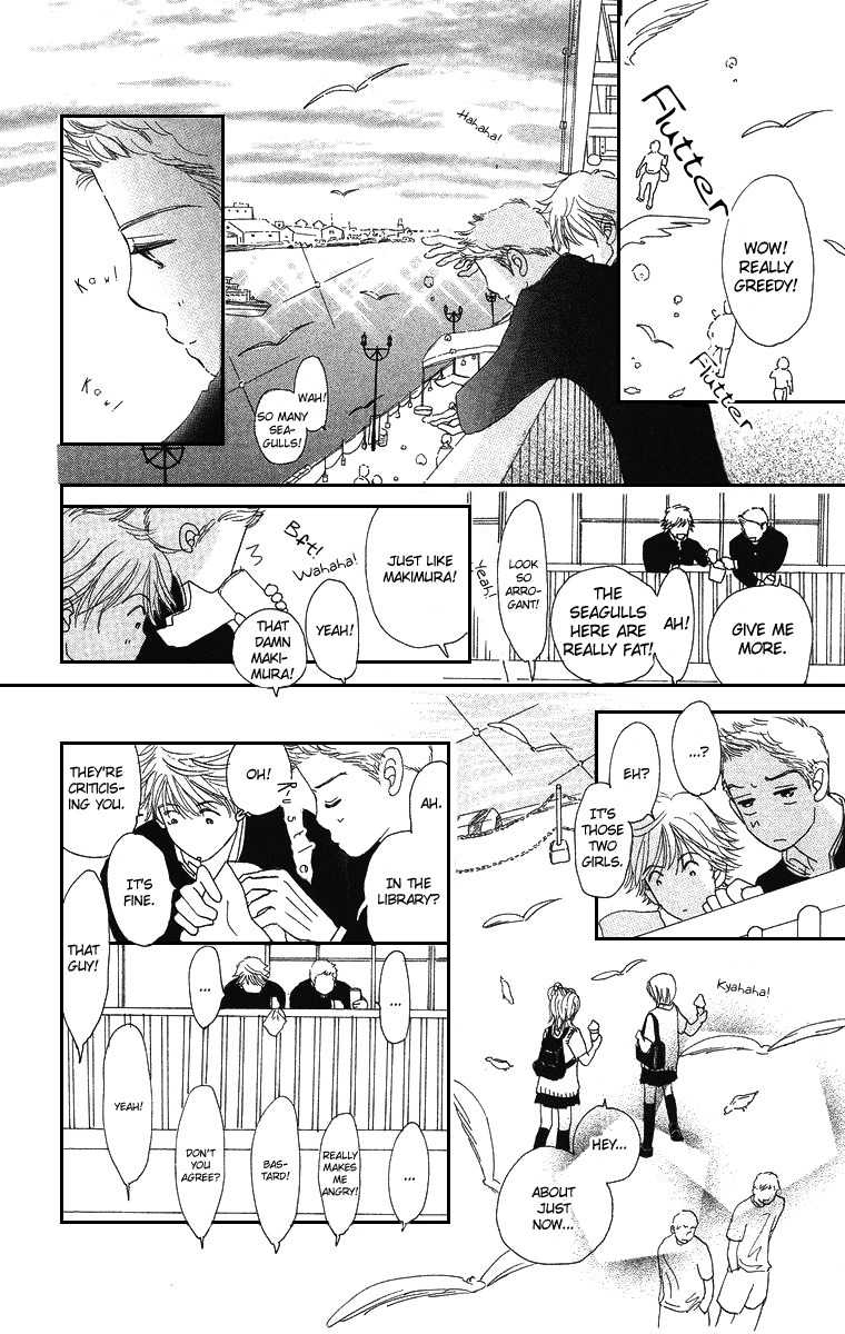 Sumire wa Blue Chapter 2 page 31 - Chapter 2