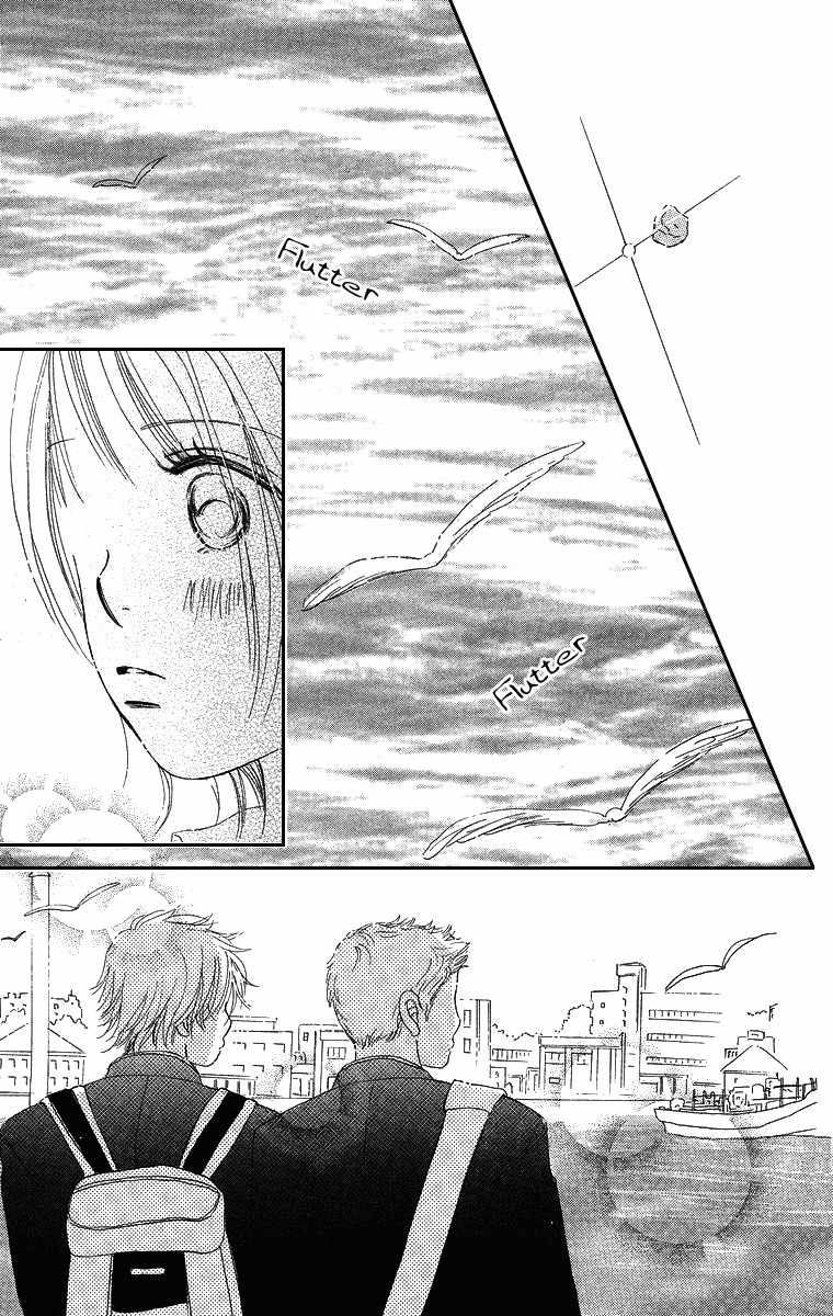 Sumire wa Blue Chapter 2 page 38 - Chapter 2