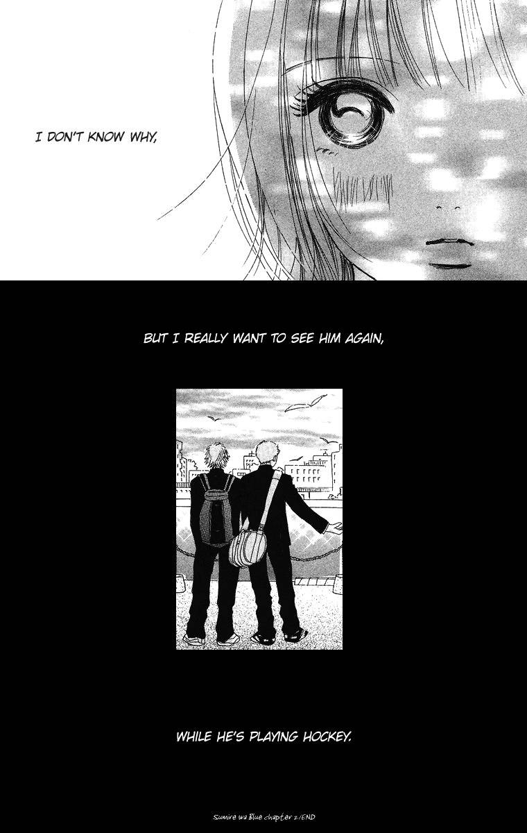 Sumire wa Blue Chapter 2 page 39 - Chapter 2