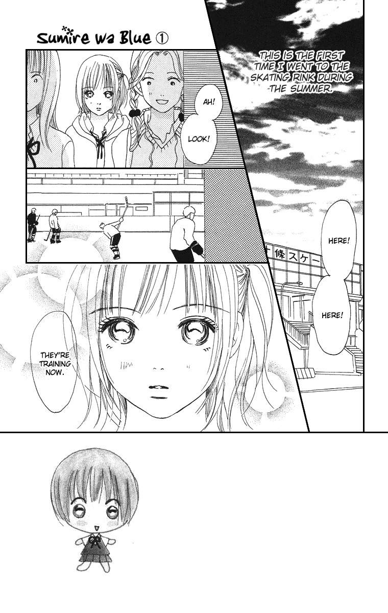 Sumire wa Blue Chapter 2 page 6 - Chapter 2