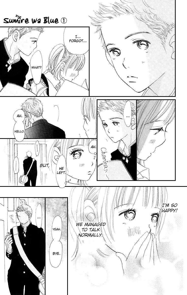Sumire wa Blue Chapter 3 page 12 - Chapter 3