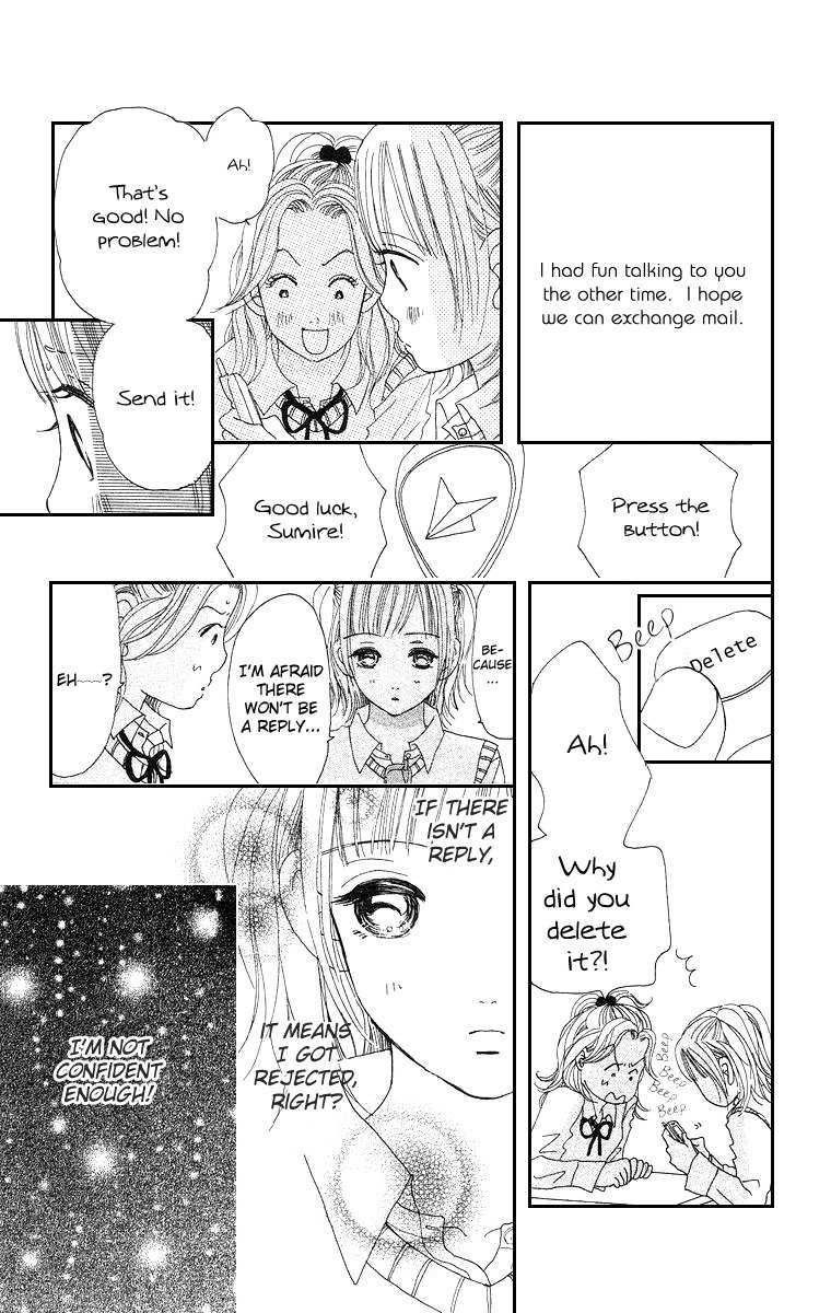 Sumire wa Blue Chapter 3 page 14 - Chapter 3
