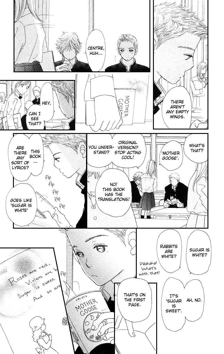 Sumire wa Blue Chapter 3 page 16 - Chapter 3