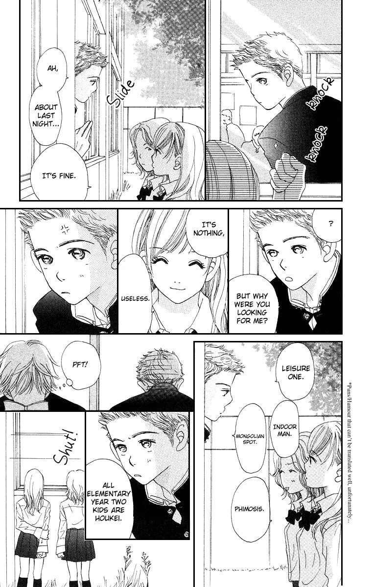 Sumire wa Blue Chapter 3 page 18 - Chapter 3