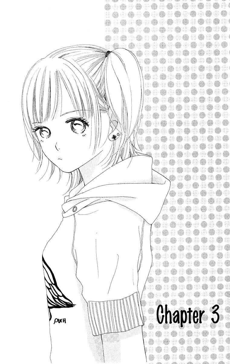 Sumire wa Blue Chapter 3 page 2 - Chapter 3