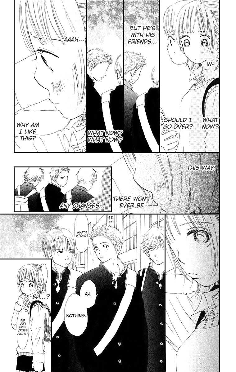 Sumire wa Blue Chapter 3 page 21 - Chapter 3
