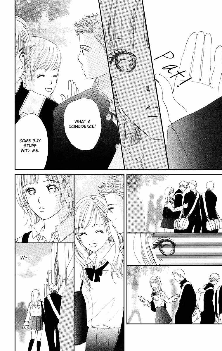 Sumire wa Blue Chapter 3 page 23 - Chapter 3