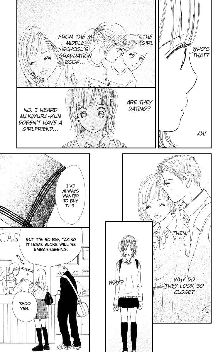 Sumire wa Blue Chapter 3 page 24 - Chapter 3